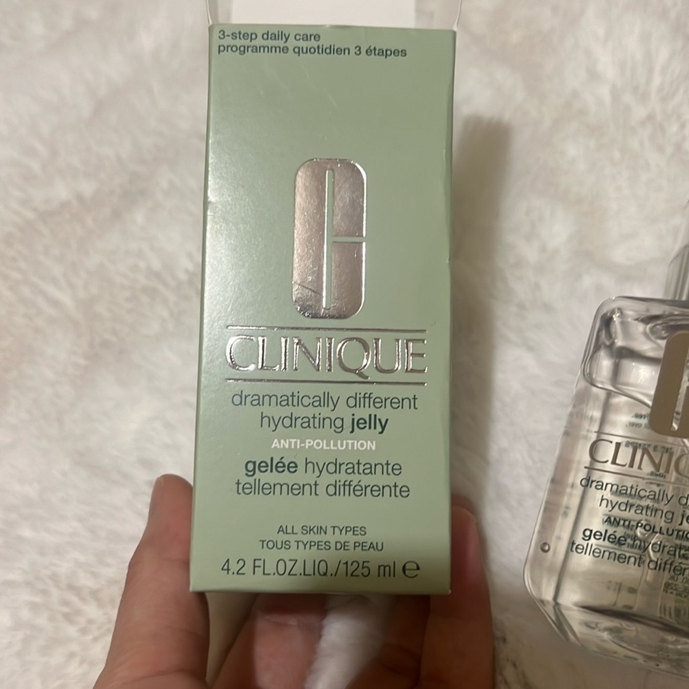 Clinique dramatically different hydrating jelly 4.0 oz nib